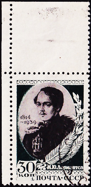  1939  . 125-       (1814-1841) , 30 k .  1,80 